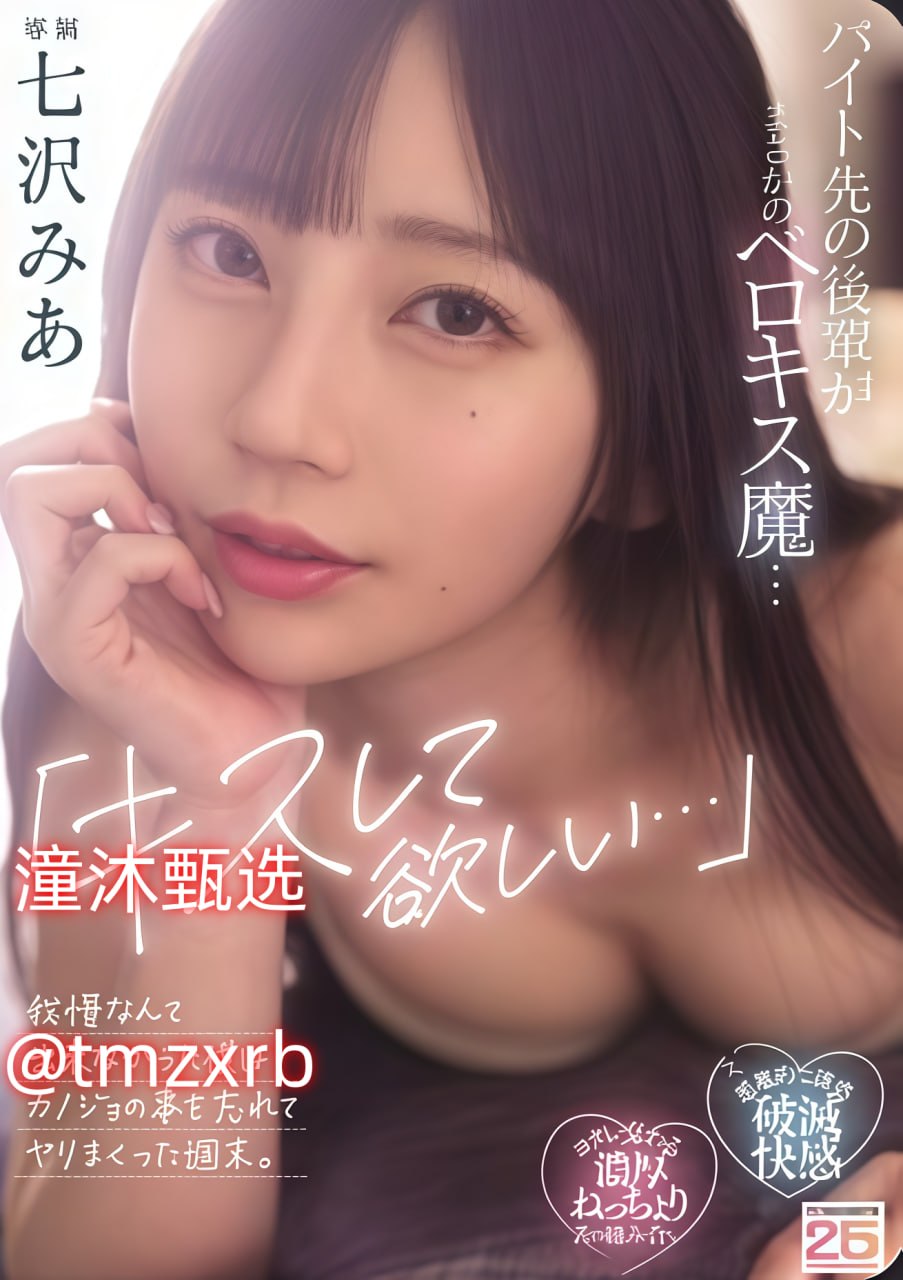 一生一世30集免费观看,アジアポルノ、ゾーン1とゾーン2,全集免费观看高清在线观看