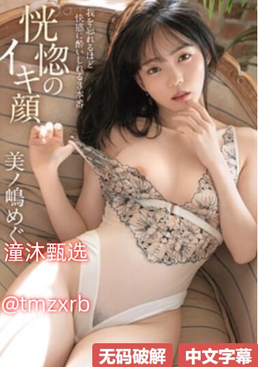最好看的中文字幕免费-高清影视全集在线观看-亚洲AV在线观看高清在线观看
