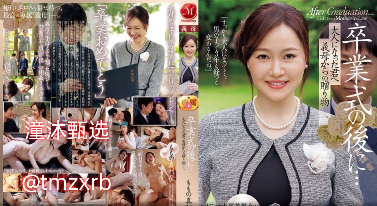 b站弹幕不流畅メイリン モデルコレクション メ高清在线观看