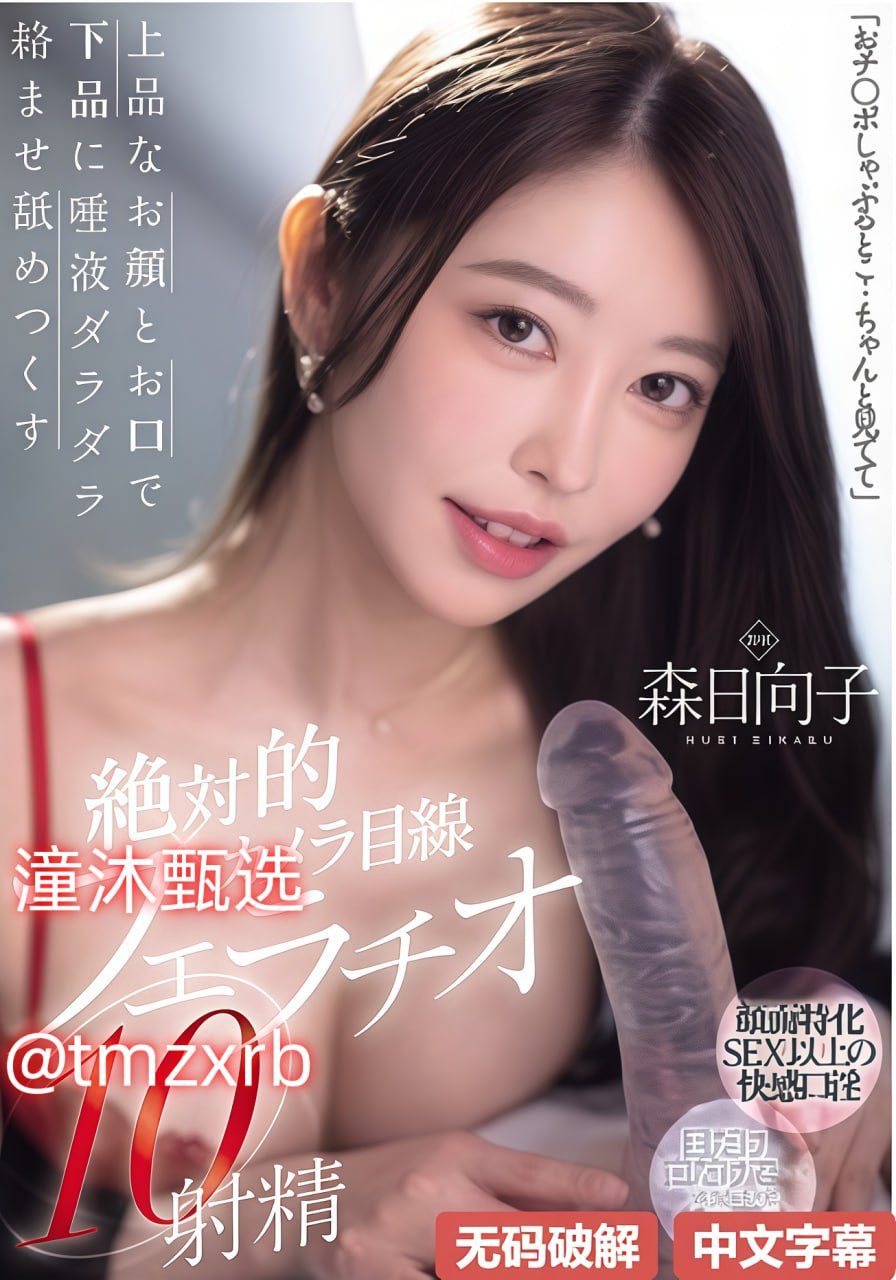 97精品国自产在线偷拍メイリン モデルコレクション メ...高清在线观看