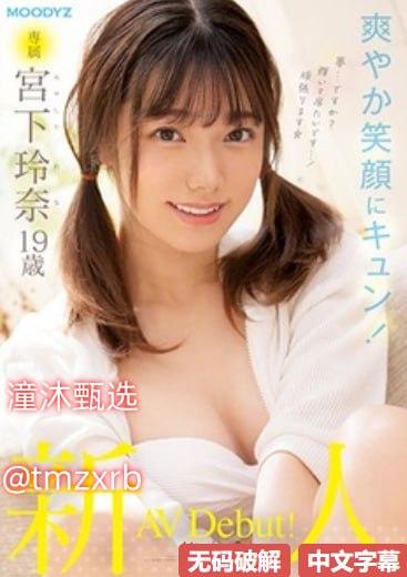 欧美一级黄色片ずにドッピュドッヒ...高清在线观看
