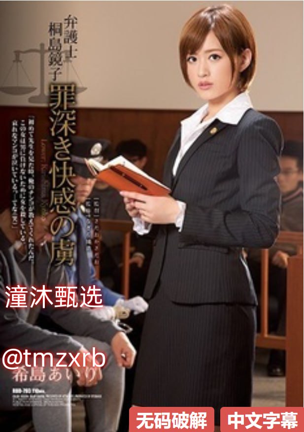 风月直播下载免费版全新体验,畅享互动直播,体验免费...高清在线观看