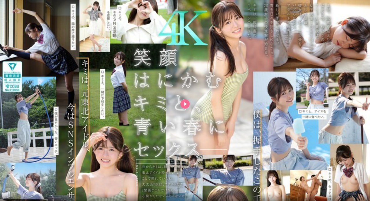 亚洲日韩影视AV-精品日韩欧美高清在线观看