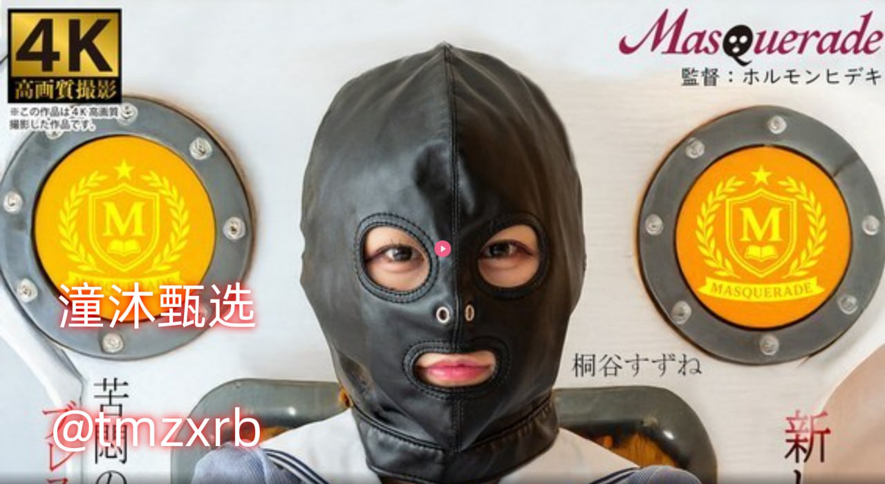 精品无码人妻一区二区三区不卡-电影天堂未删减完整版...高清在线观看