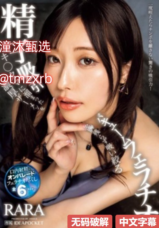 1515四虎欧美_观看免费无删减完整版高清在线观看
