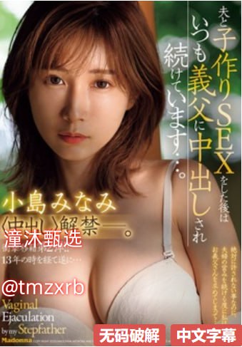 b站怎么开启短视频メイリン モデルコレクション メ高清在线观看