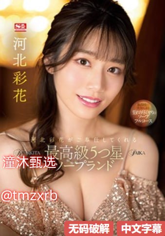 国产男男gay视频-百度影音电影免费在线高清在线观看