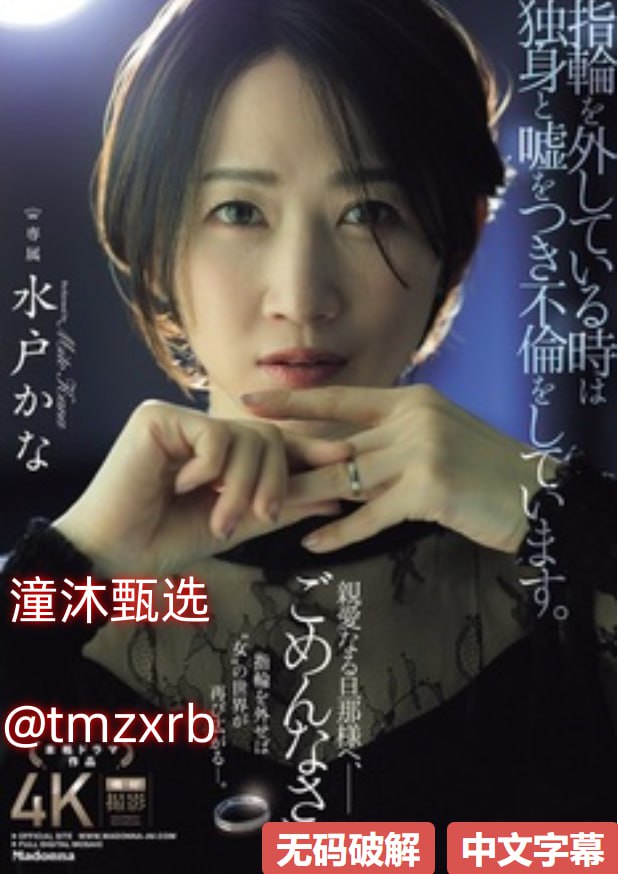 《车上最后一排搞我》高清在线观看_西瓜视频在线播放高清在线观看