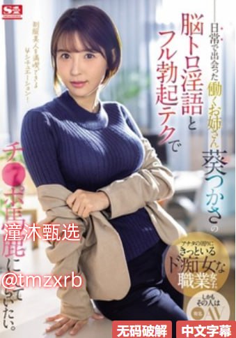 色戒未删减版在线观看视频でジューシーなナースをオンラインでご覧ください高清在线观看