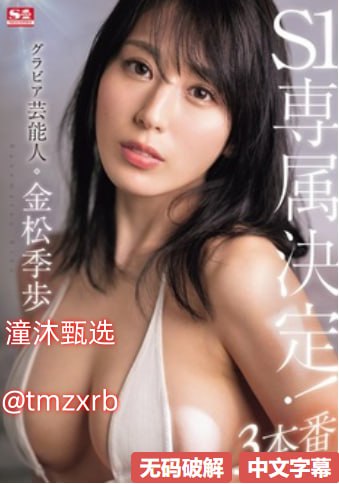 《触手控吧》高清无删减WWW_连载手机免费观看...高清在线观看