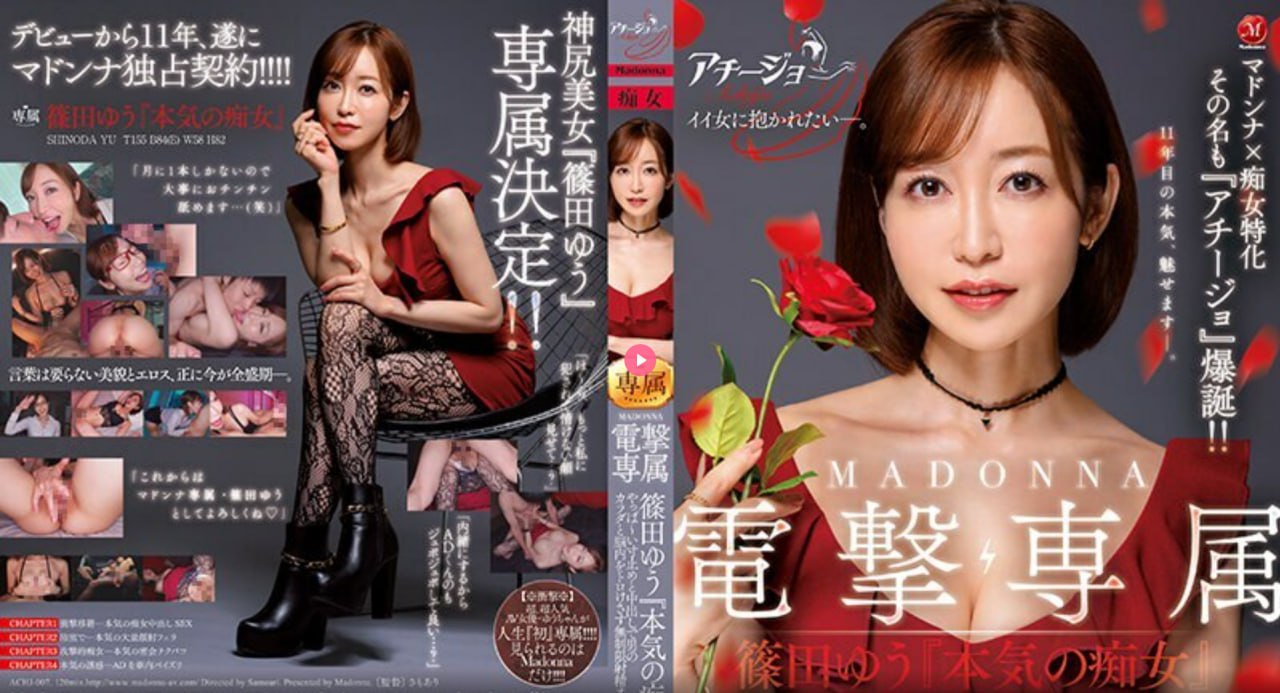 dvdporn热辣狂野,激情四溢,动感十足:探索热辣狂野的...高清在线观看