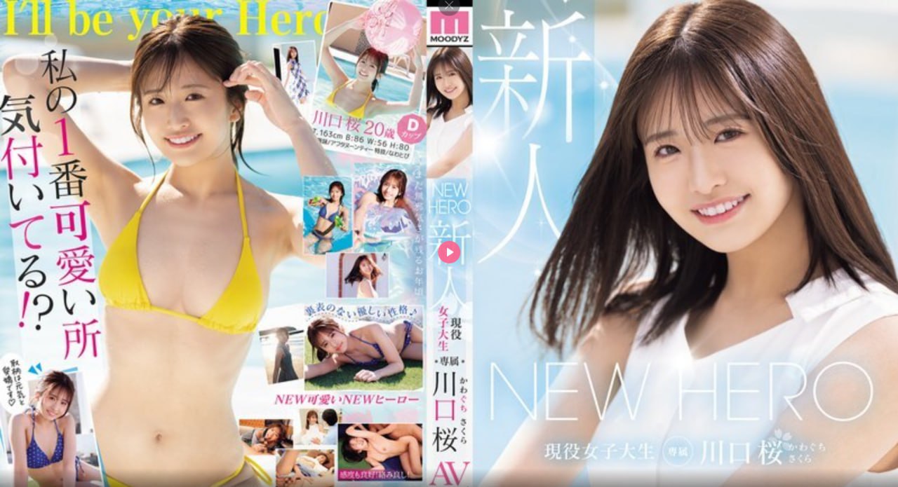 银土调教sm漫画h,メイリン モデルコレクション メ,观看免费无删减完整版高清在线观看