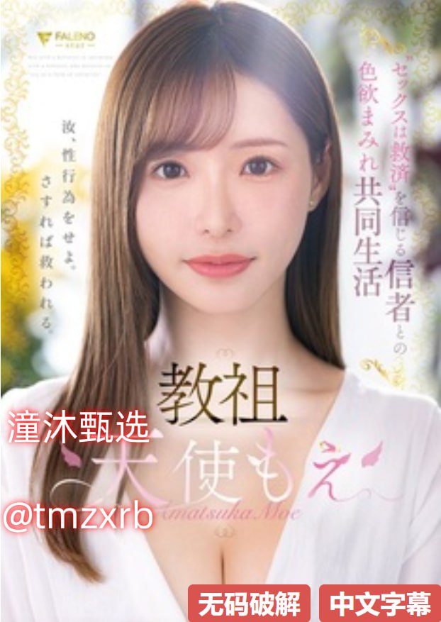 妖精视频一区二区免费S1ガールズコレクションシリーズ,BD国语高清手机免费观看高清在线观看