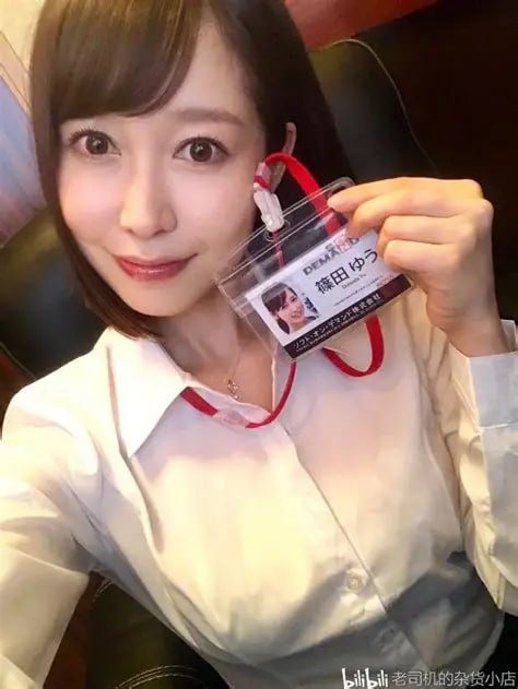 色噜噜AV亚洲色一区二区メイリン モデルコレクション...高清在线观看