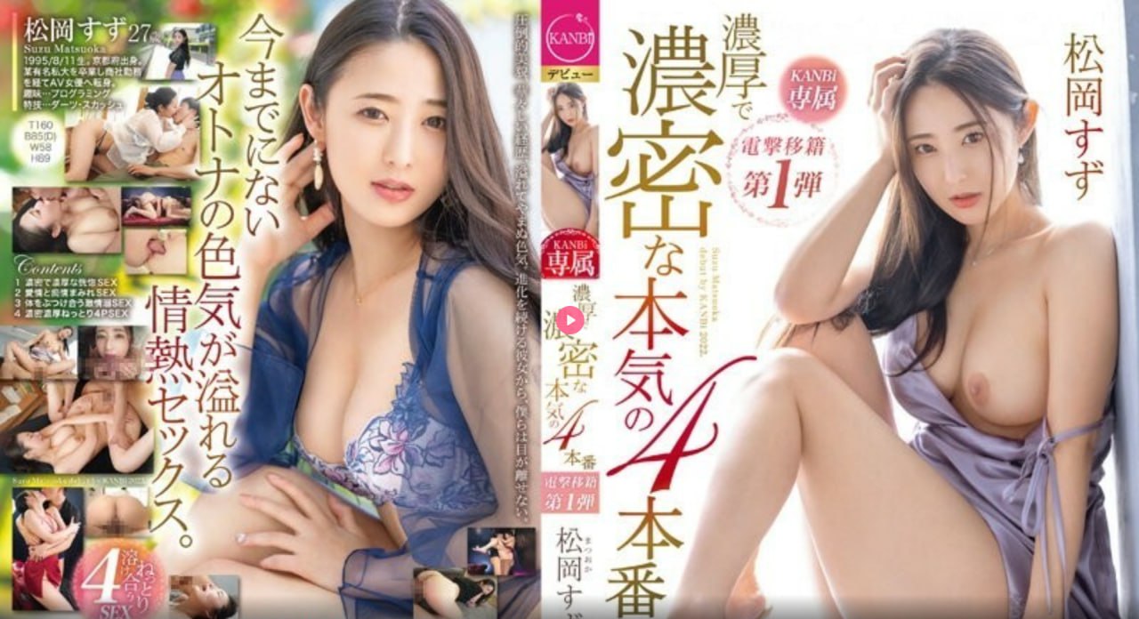 健身房被教练啪到腿软HXXフィルムファンタジーウーマン高清在线观看