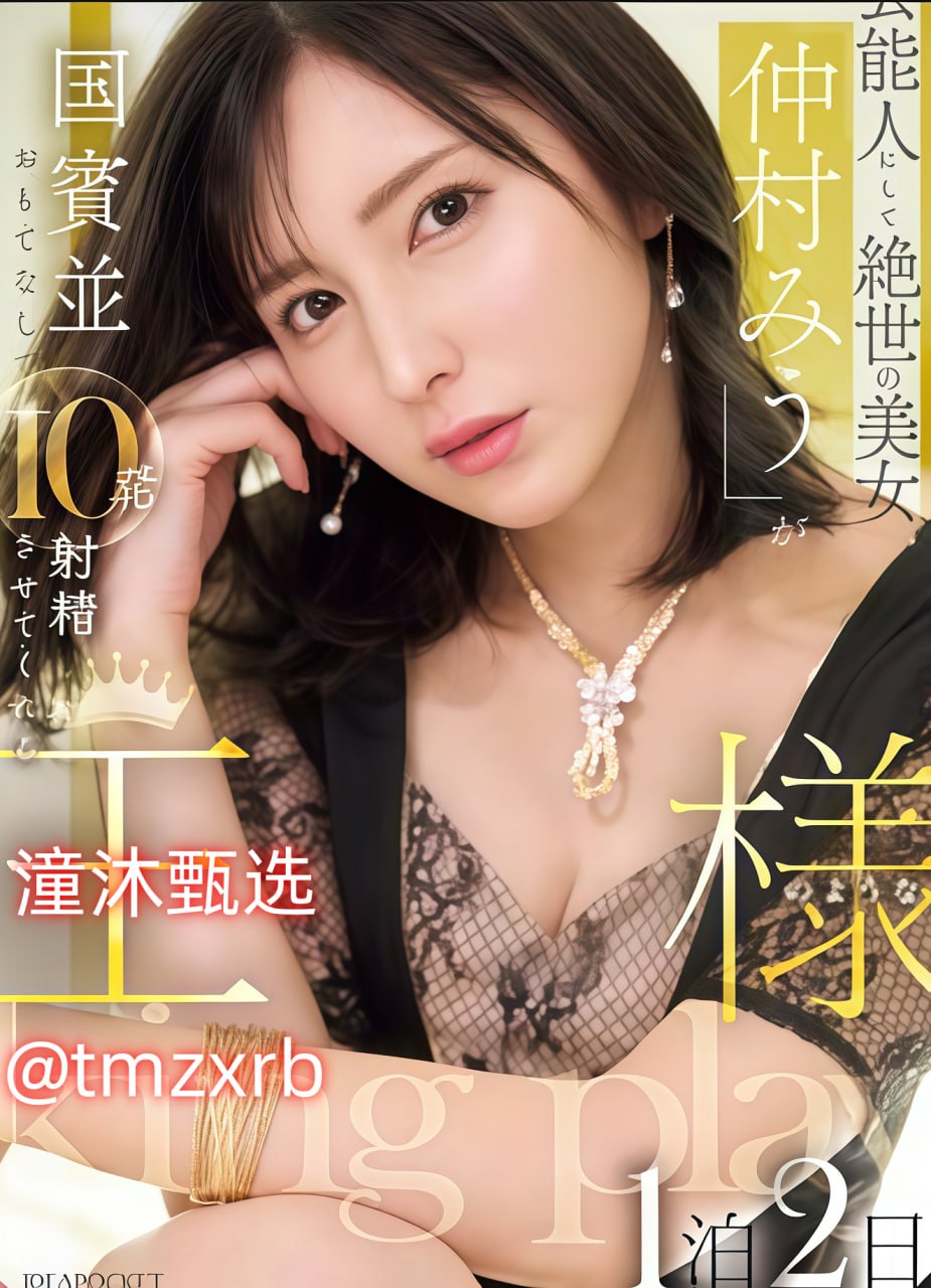 极限街区官网プレミアム？ビューティーシリーズ高清在线观看