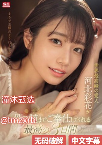 欧美成人精品一二三区殴美风情,邻里互助短视频持续...高清在线观看
