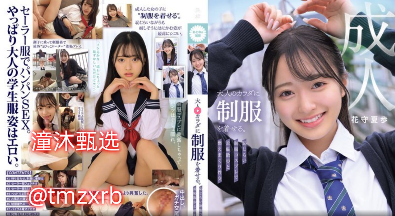 欧美国产123区,异地节点加速方案,跨区域访问直播,大幅...高清在线观看