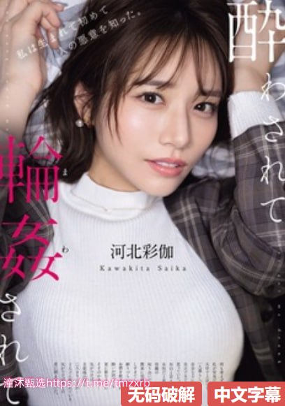 艳母16集动漫绝世巨作,绝世巨作再现巅峰,艳丽母性魅力...高清在线观看