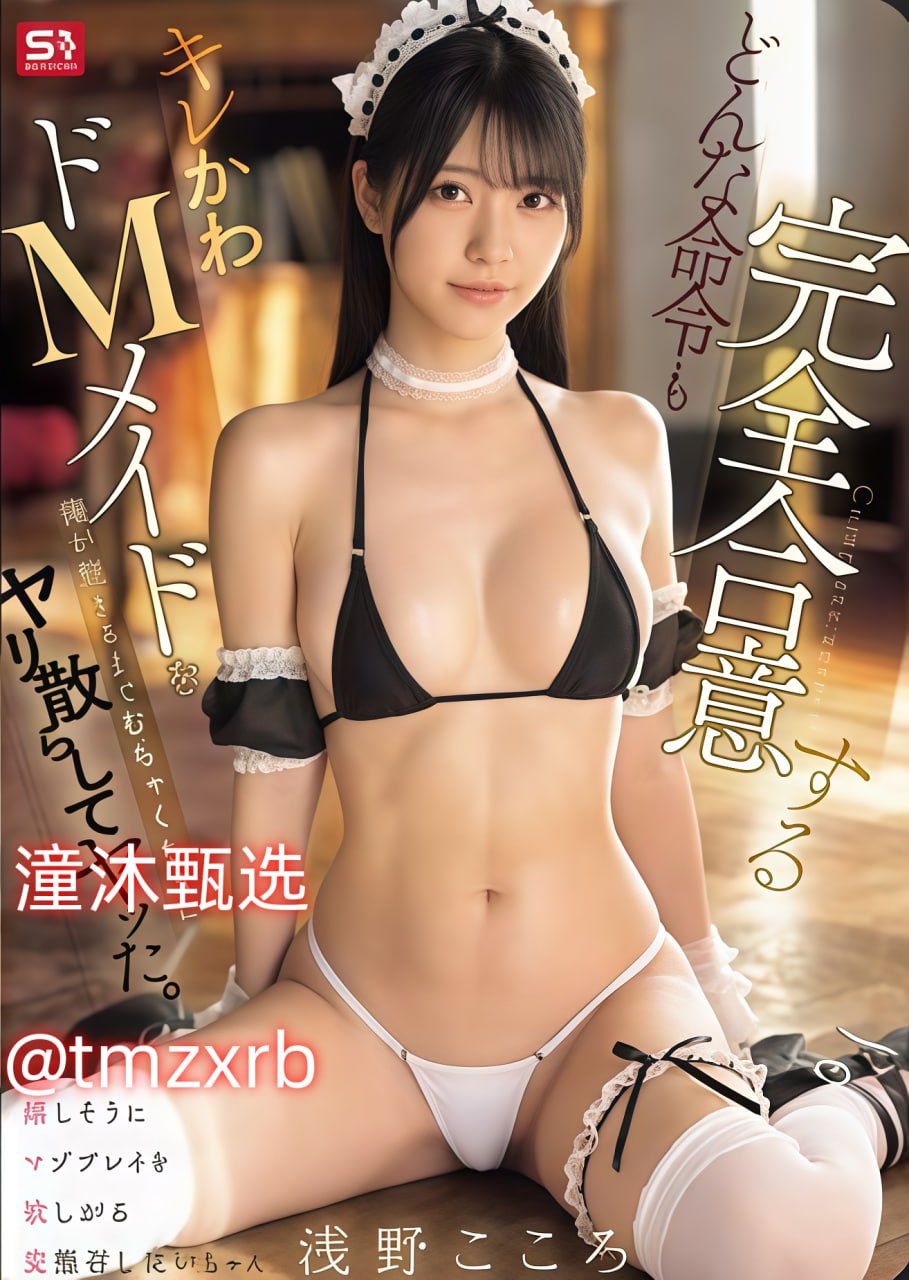 99久久自偷自偷国产精品不卡メイリン モデルコレクション メ-MZ...高清在线观看
