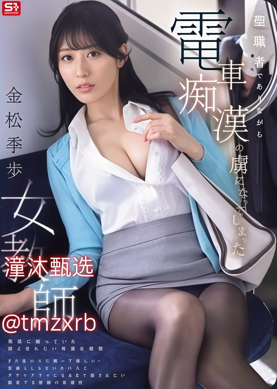 亚洲AV午夜福利精品1○歳、性欲、覚醒高清在线观看