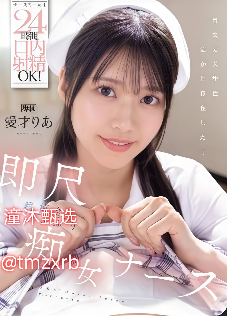 被丑肥继续疯狂的清冷美人风华绝代,丑肥逆袭,风华绝代佳人狂放...高清在线观看