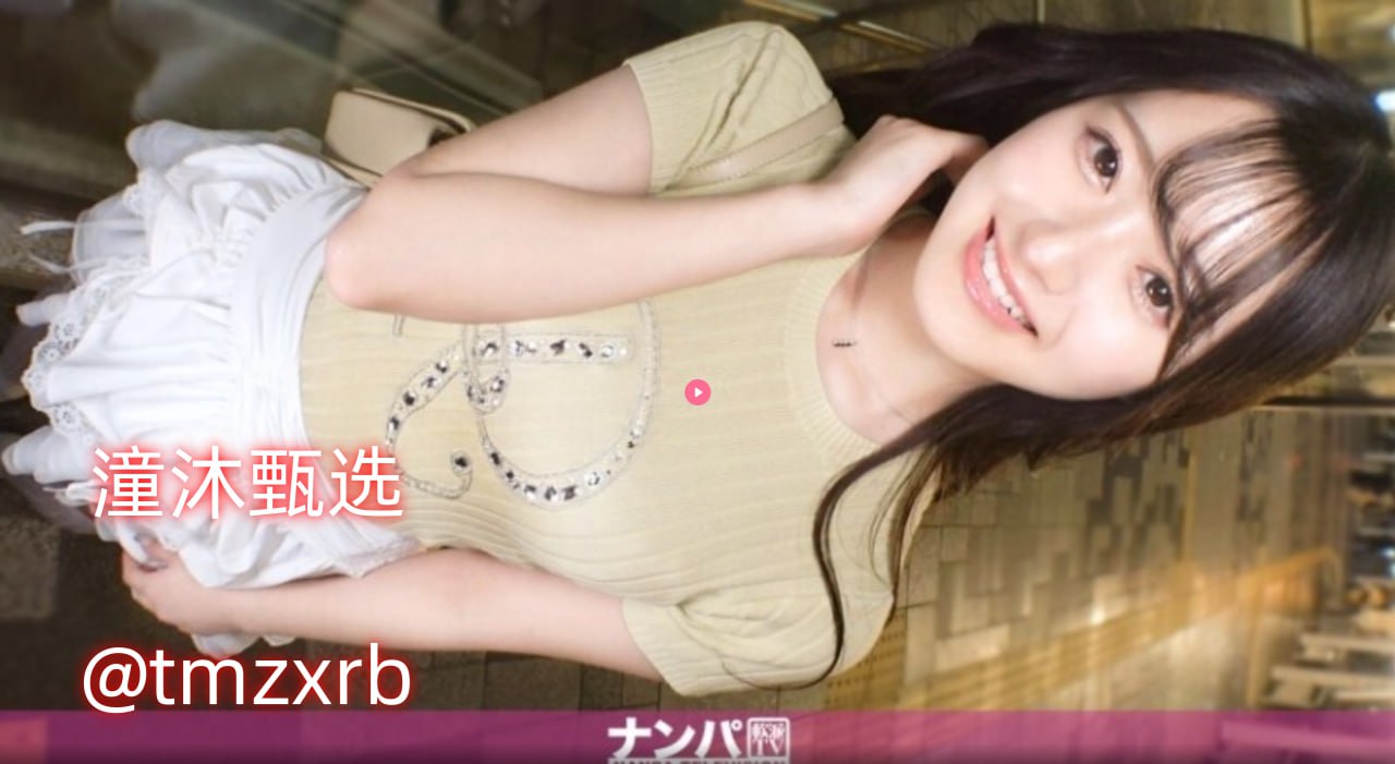 体育生凶猛粗c爽巨大かすみさん-黄篇免费观看高清在线观看