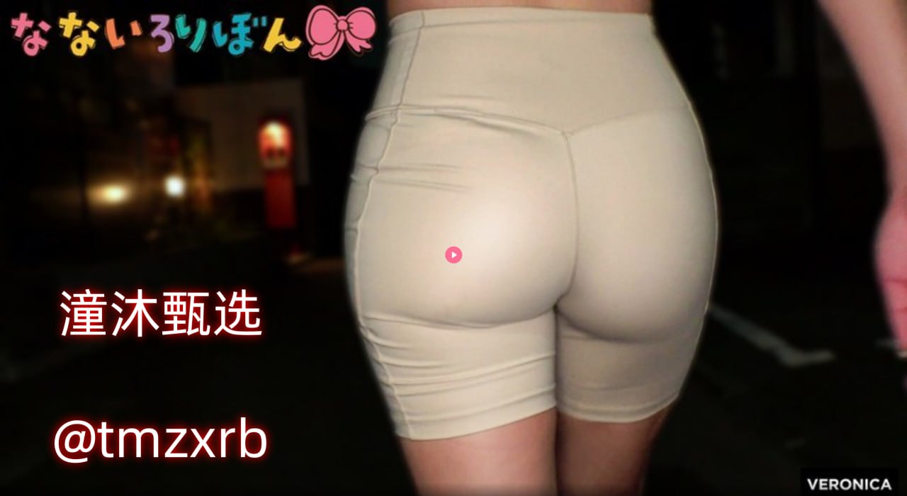 av一本中出心驰神往地,探索一本心驰神往的秘籍,揭秘...高清在线观看