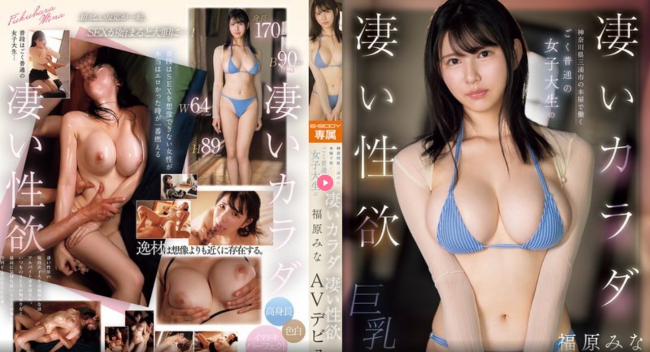 ...メ全集高清 - 在线观看免费黄色网页メイリン モデ...高清在线观看
