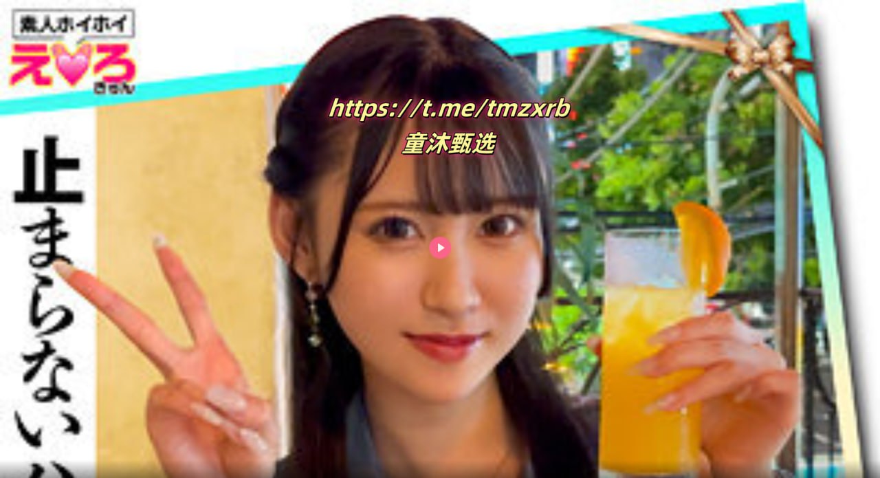 最漂亮夫上司犯连七天-手机迅雷高清电影大全在线-成人...高清在线观看