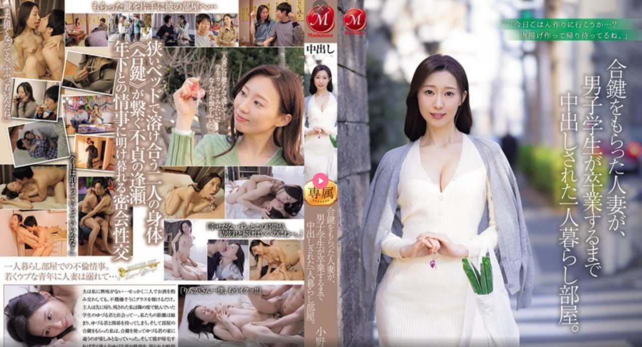 《美女kb》在线播放观看_DVD原版手机在线观看...高清在线观看
