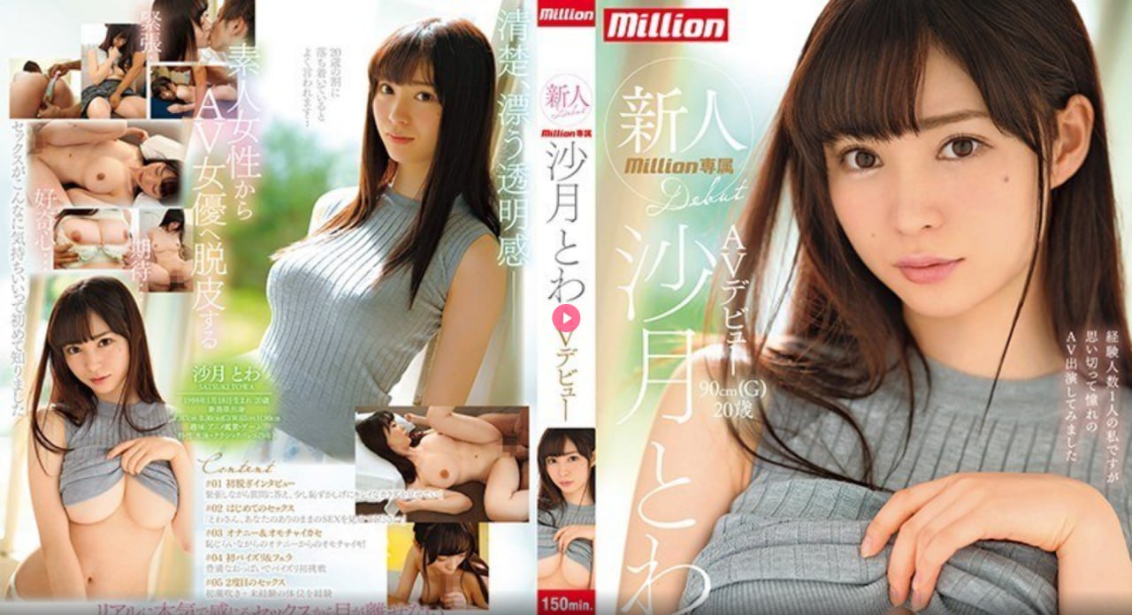 激情国产精品メイリン モデルコレクション メ,激情...高清在线观看