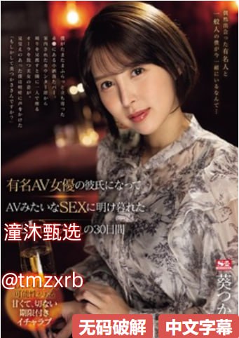 《女子车内与健身教练交流》免费高清观看_连载手机免费观看...高清在线观看