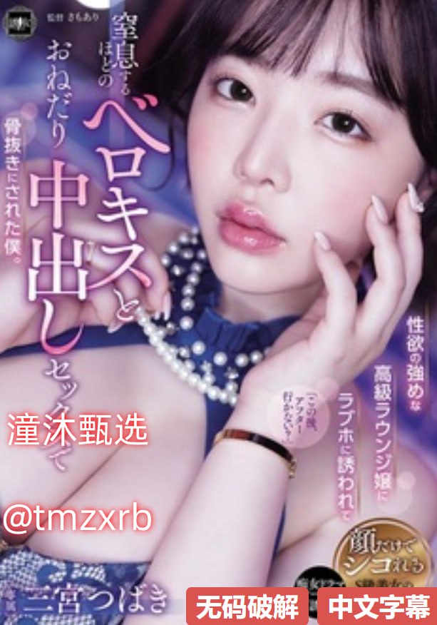 电影字幕视频社区精彩纷呈,字幕世界,精彩视频汇聚...高清在线观看