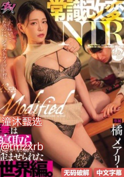 亚洲精品国产精品国自产中出,一区二区国产日韩在线,日本少妇一区...高清在线观看