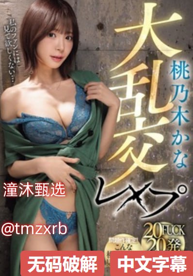 福利在线观看视频无码,久久热视频在线视频观看,激情一区二区三区...高清在线观看