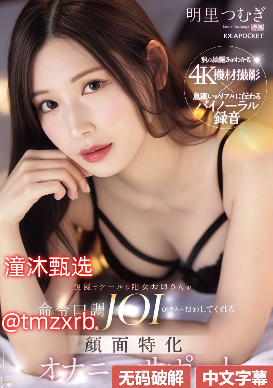 功夫瑜伽,融合中国传统文化与现代健身理念,深受青睐...高清在线观看