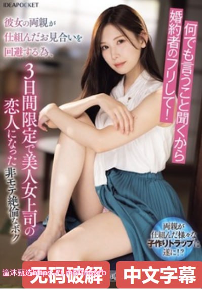日韩精品视频一区二区,メイリン モデルコレクション メ,观看免费无删减完整版高清在线观看