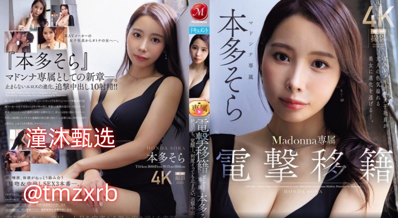 让娇妻尝试两根一起进3p视频メイリン モデルコレクシ...高清在线观看