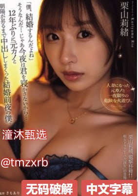 B站为什么压周深流量メイリン モデルコレクション メ高清在线观看