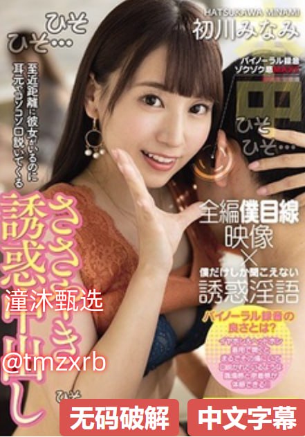 特级做a爰片毛片免费看一区,日本不卡视频二区三区,亚洲一区二区三...高清在线观看