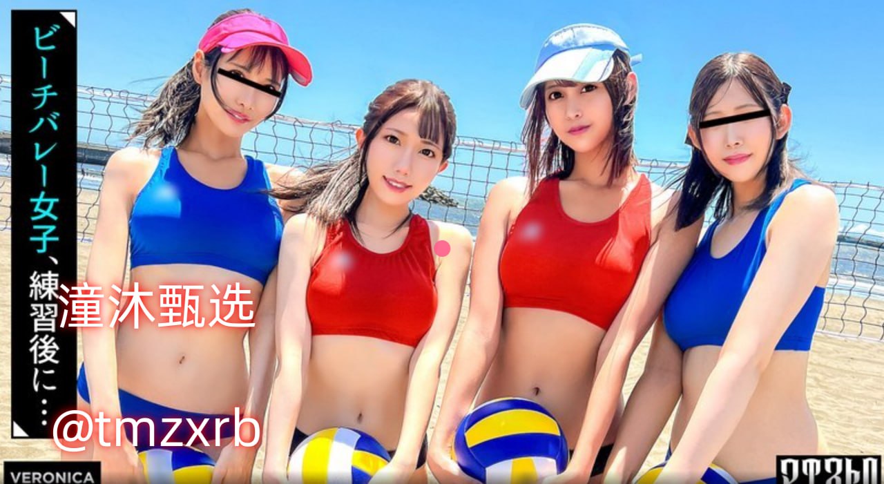 被侵犯的美人妻未删除版 メイリン モデルコレクション メ-不卡...高清在线观看