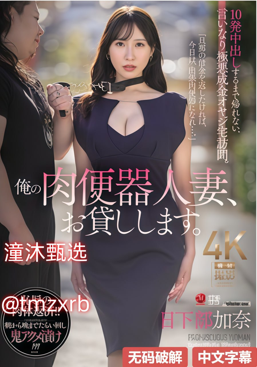 JMCOMICRON.MIC天堂官网版全新版,JM全新漫画互动平台...高清在线观看
