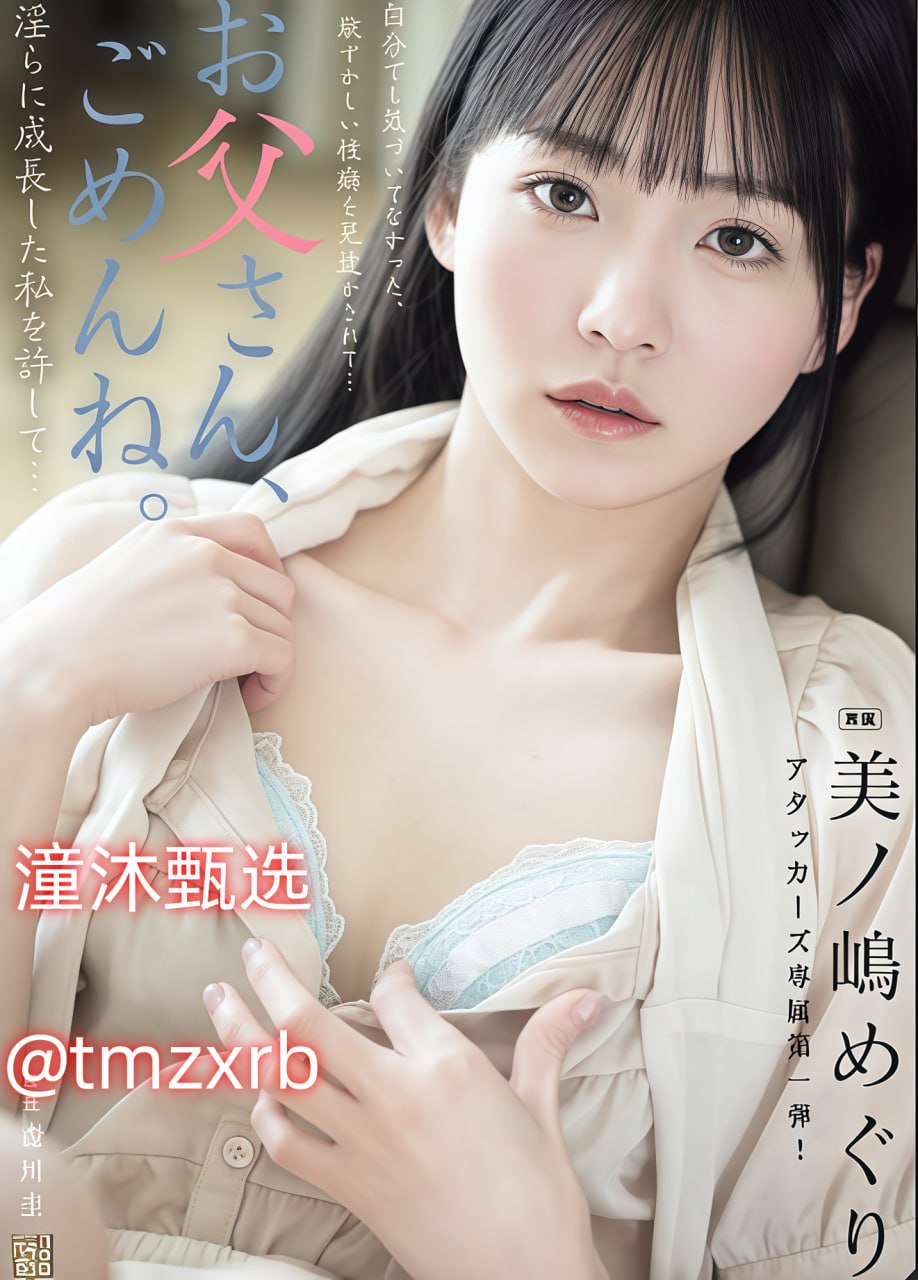 高清xxxx高潮メイリン_成人国产在线观看高清在线观看