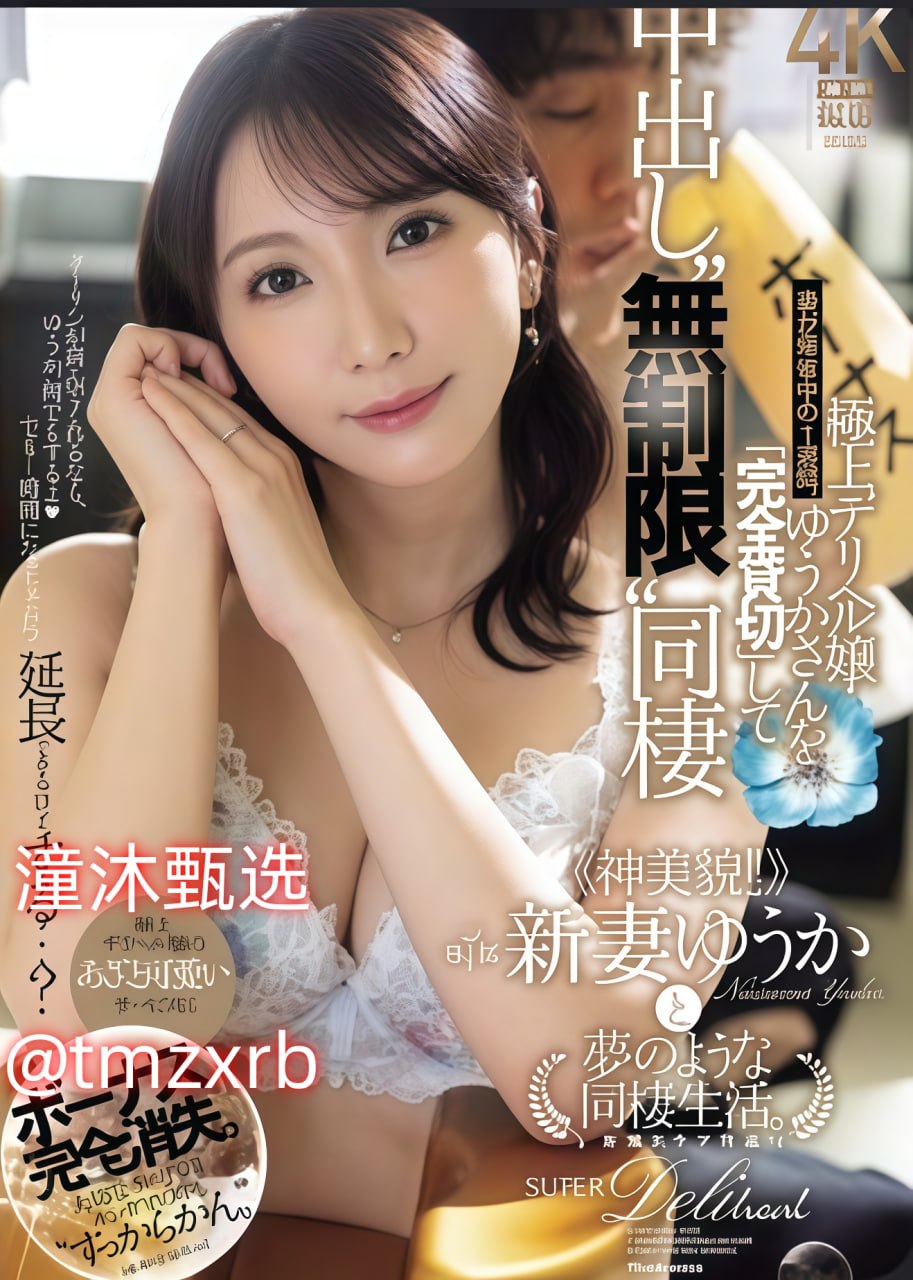 日韩日韩无码视频-亚洲日韩精品中文字幕-日韩无码av在线观看高清在线观看
