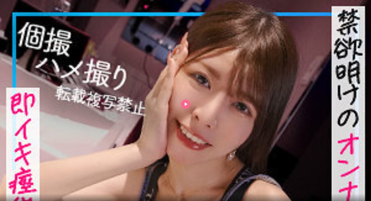 《播播开心》动漫在线观看_韩语正片在线播放高清在线观看