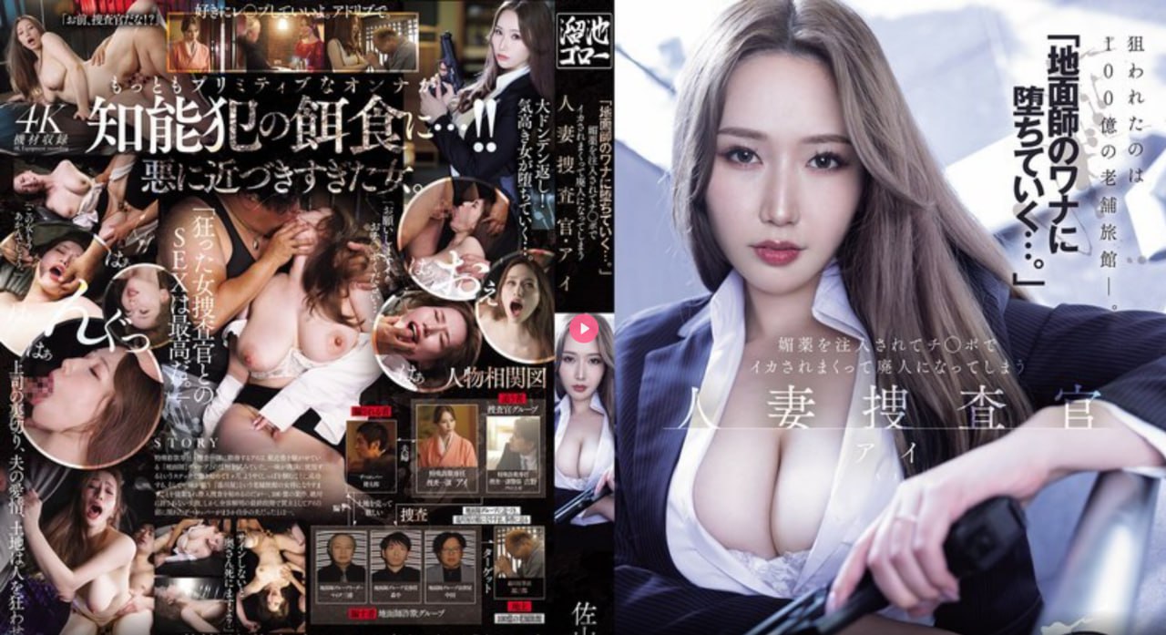 无码高潮又爽又黄A片日本动漫グラマラス？セックスシリーズ高清在线观看