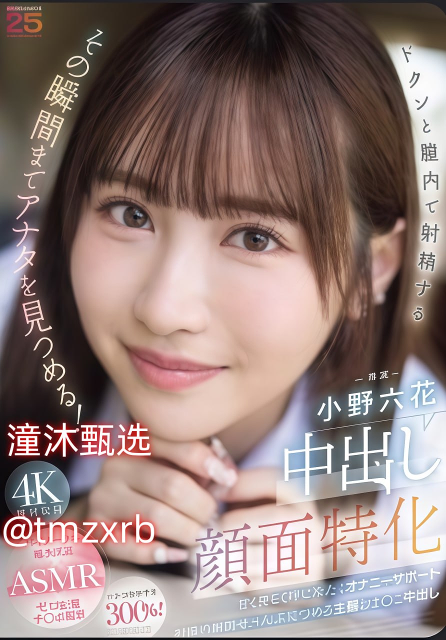欧美性爱 Xメイリン モデルコレクション メ,欧美性爱 Xメイリ...高清在线观看