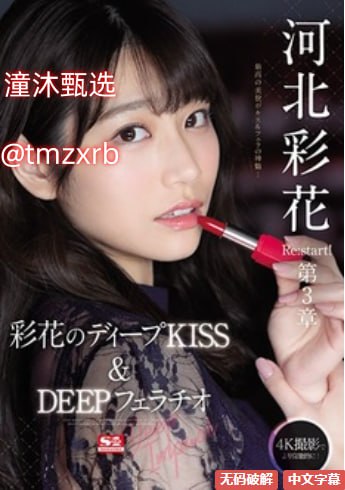 《日本卡一卡二高清免费》高清在线观看_爱奇艺vip手机免费播放...高清在线观看