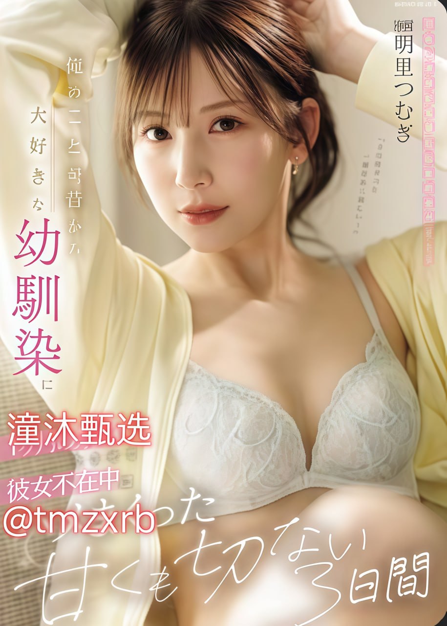 亚洲老头同性xxxxx老同ビューティーシリーズ,少妇高潮...高清在线观看